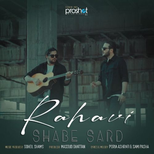 Rahavi  –  Shabe Sard